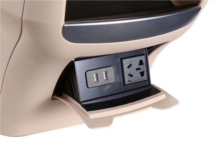 usb armrest