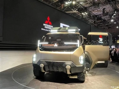 Sajam automobila u Tokiju 2023.: Mitsubishi D:X konceptni automobil službeno ...