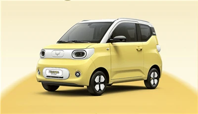 Sgmw Hongguang MINI EV treća generacija navedena u Macaroonu