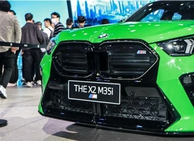 Novi BMW X2 M35i/ bit će lansiran sljedeće godine.