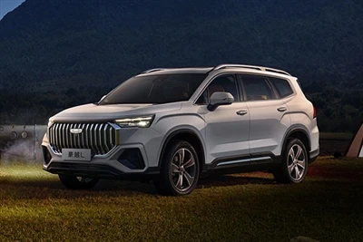 Nadogradnja konfiguracije 2024 Geely Haoyue L bit će lansirana danas.