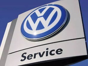 Volkswagen: Zabrinut za posao u Južnoj Africi